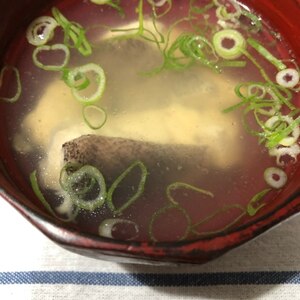 魚のアラdeうしお汁 レシピ 作り方 By グルヤマ 楽天レシピ 魚のアラdeうしお汁 レシピ 作り方 By グルヤマ 楽天レシピ